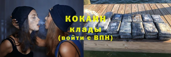 меф VHQ Балабаново