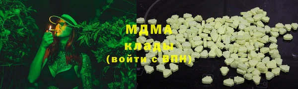 меф VHQ Балабаново