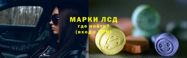 меф VHQ Балабаново