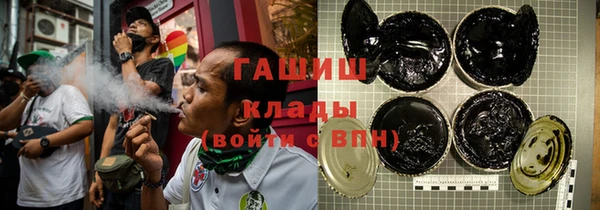 мяу мяу мука Балахна