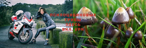 меф VHQ Балабаново