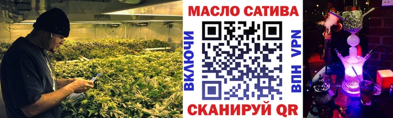 Купить Полысаево Дистиллят ТГК жижа
