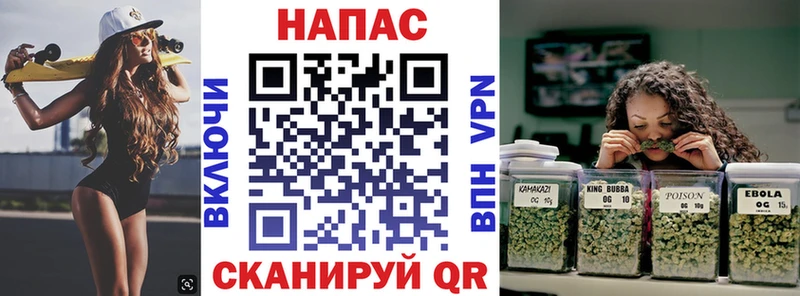 Купить  Полысаево  Шишки марихуана Bruce Banner 
